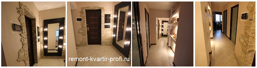 Ремонт прихожей, коридора